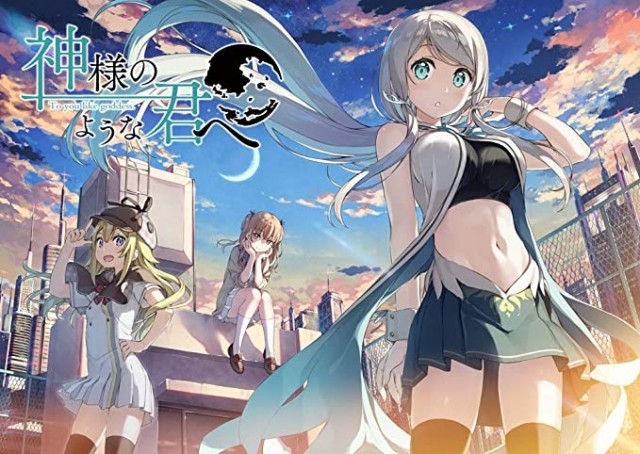 画像 ヨスガノソラの会社の新作エロゲヤバすぎワロタｗｗｗ アニチャット