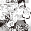 Thumbnail of related posts 039