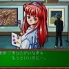 Thumbnail of related posts 197