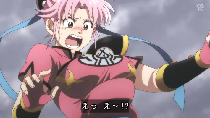 マァム　エロ アニチャット