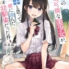 Thumbnail of related posts 116