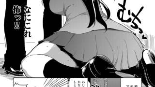 Thumbnail of post image 116
