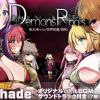Thumbnail of related posts 042