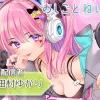 Thumbnail of related posts 074
