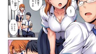 Thumbnail of new posts 161