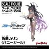 Thumbnail of related posts 137