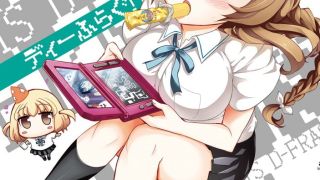Thumbnail of new posts 154