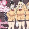 Thumbnail of related posts 076