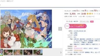 Thumbnail of post image 084