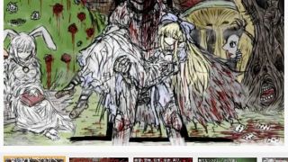 Thumbnail of post image 143