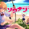 Thumbnail of related posts 108