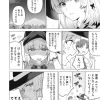 Thumbnail of related posts 109