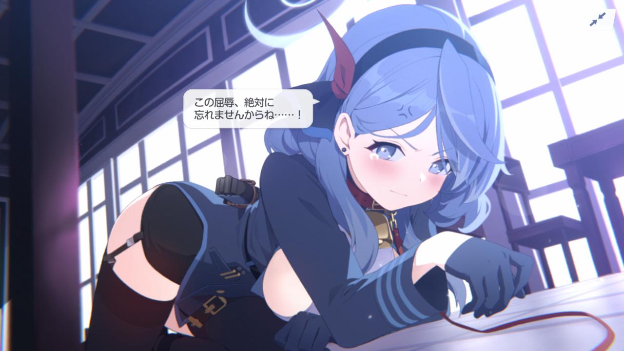 【朗報】ブルアカの天雨アコとかいう横乳丸出しの女、ガチでシコいのトップ画像