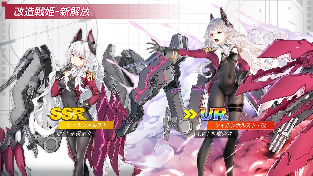 【画像】ソシャゲのドスケベ衣装、限界突破ｗｗｗのトップ画像
