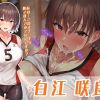 Thumbnail of related posts 053