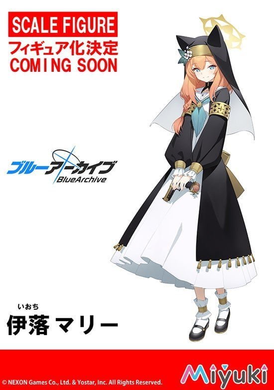 【朗報】ブルーアーカイブのあの人気えちえちキャラがとうとうフィギュア化されるのトップ画像