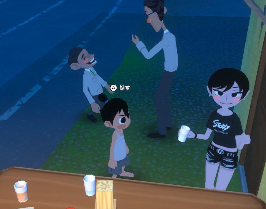 【悲報】「ぼくなつ」の後継ゲーム「なつもん！」、NTR要素がある模様ｗｗｗのトップ画像