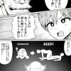 Thumbnail of related posts 182