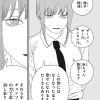 Thumbnail of related posts 199