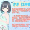 Thumbnail of related posts 181
