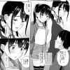 Thumbnail of related posts 071