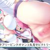 Thumbnail of related posts 076
