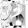 Thumbnail of related posts 153