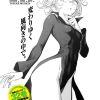 Thumbnail of related posts 035