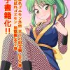 Thumbnail of related posts 126