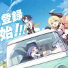 Thumbnail of related posts 018