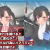 Thumbnail of new posts 131