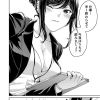 Thumbnail of related posts 123