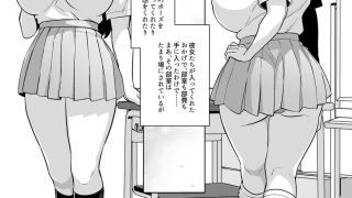 Thumbnail of post image 078