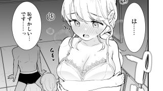 Thumbnail of post image 133