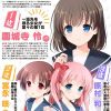 Thumbnail of related posts 149
