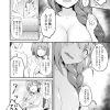 Thumbnail of related posts 183