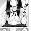 Thumbnail of related posts 156