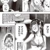Thumbnail of related posts 152