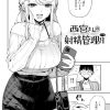 Thumbnail of related posts 079