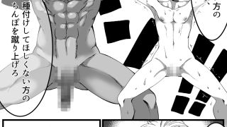 Thumbnail of post image 156
