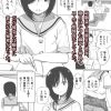 Thumbnail of related posts 175