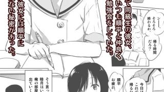 Thumbnail of post image 053