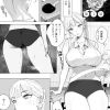 Thumbnail of new posts 091