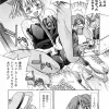 Thumbnail of new posts 187