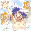 Thumbnail of new posts 108