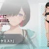 Thumbnail of related posts 156