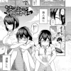 Thumbnail of new posts 135