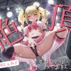 Thumbnail of new posts 044