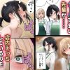 Thumbnail of new posts 150