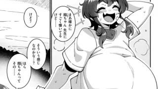 Thumbnail of post image 104